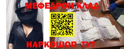 МДПВ Малгобек