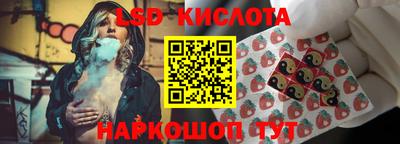 МДПВ Малгобек