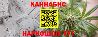 стафф Малоярославец