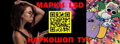 мяу мяу кристалл Мариинск