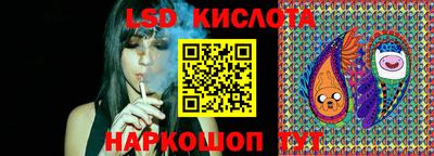 мяу мяу кристалл Мариинск