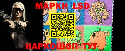 мяу мяу кристалл Мариинск