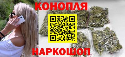 мяу мяу кристалл Мариинск