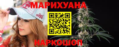 стафф Малоярославец