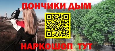 МДПВ Малгобек