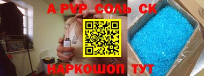 МДПВ Малгобек