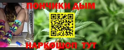 МДПВ Малгобек