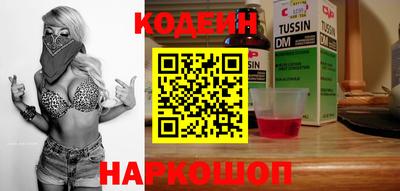 МДПВ Малгобек