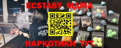 МДПВ Малгобек