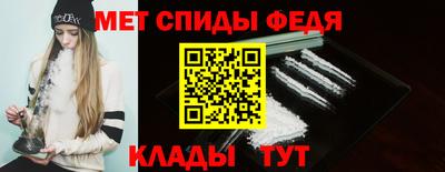 МДПВ Малгобек