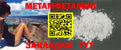 стафф Малоярославец