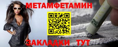 стафф Малоярославец