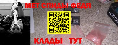 МДПВ Малгобек