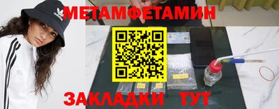 МДПВ Малгобек
