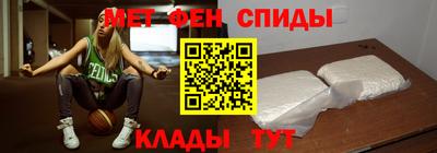 стафф Малоярославец