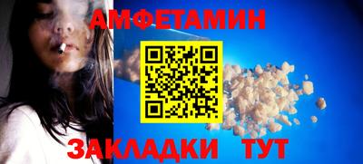 МДПВ Малгобек