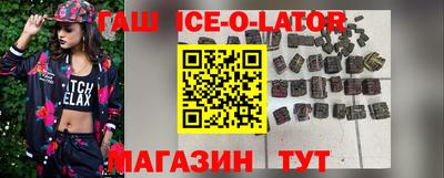 стафф Малоярославец