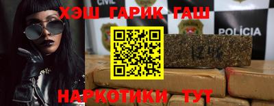 стафф Малоярославец