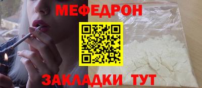 МДПВ Малгобек